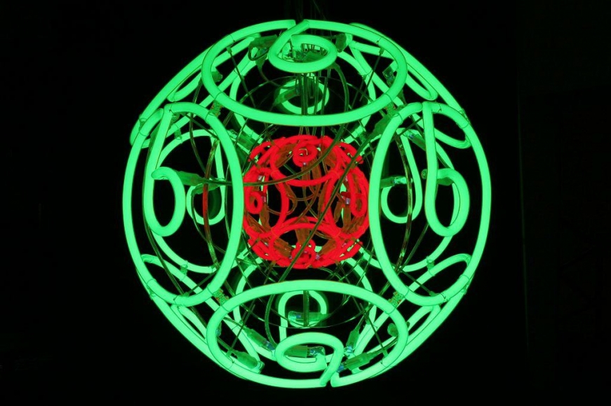 Jeppe Hein, Double neon green, 2006