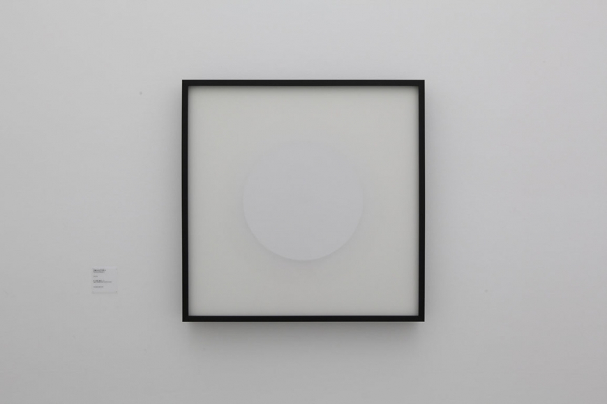 Jeppe Hein, Installation view: 360°, 21st Century Museum of Contemporary Art, 2011