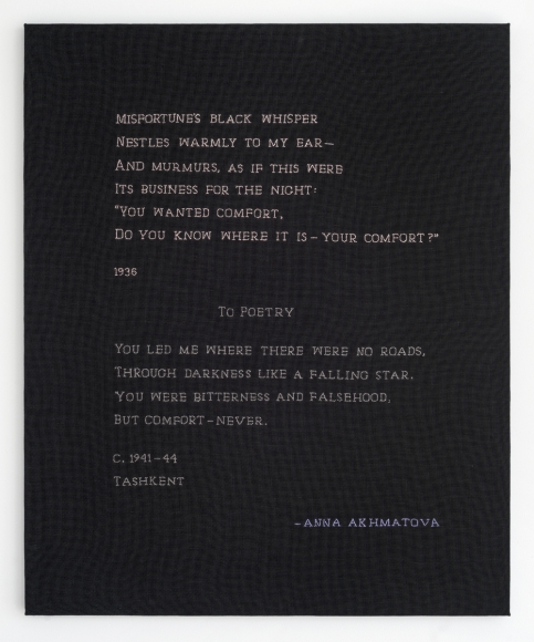Elaine Reichek Misfortune's Black Whisper / To Poetry (Akhmatova), 2018 hand embroidery on linen 27 7/8 x 22 7/8 inches