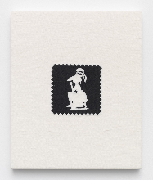 ELAINE REICHEK (b.1943, Brooklyn, NY) Swatch, Walker, 2006 digital embroidery 12 x 10 inches, Ed. 1/3