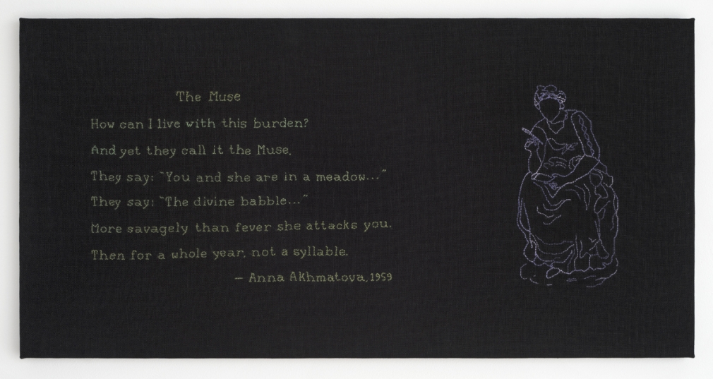 Elaine Reichek The Muse (Akhmatova), 2018 hand embroidery on linen 14 1/8 x 28 inches