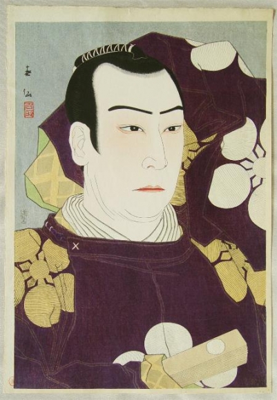 Dating japanese ceramics