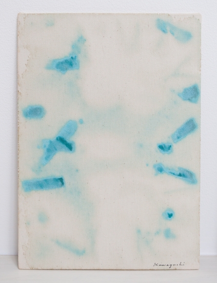 Tatsuo Kawaguchi Relation - Quality, 1984