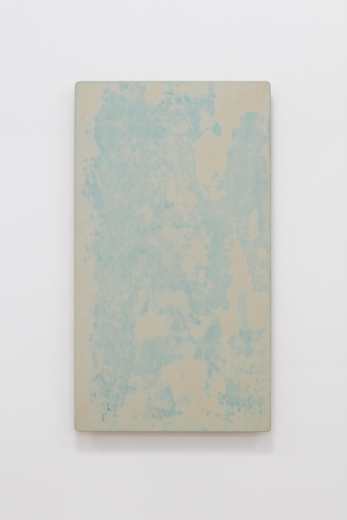 Tatsuo Kawaguchi Relation-Quality (blue 84-1), 1984