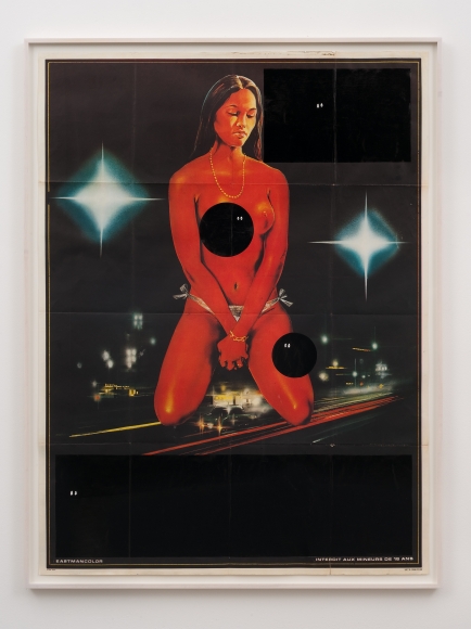 Aida Ruilova, Emmanuelle's Vice