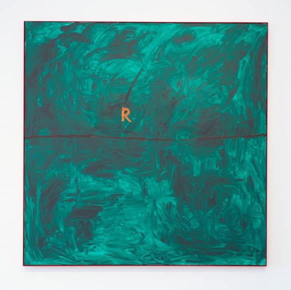 Sue Tompkins, R