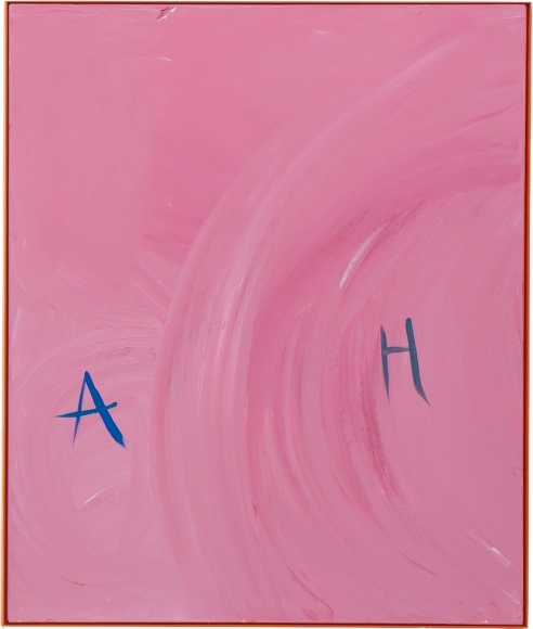 Sue Tompkins, AH