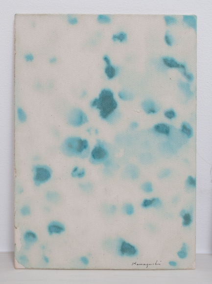 Tatsuo Kawaguchi Relation - Quality, 1984