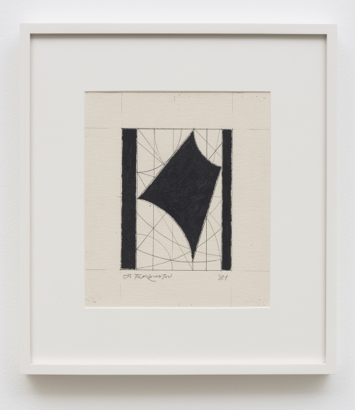 Jiro Takamatsu, Space in Two Dimensions