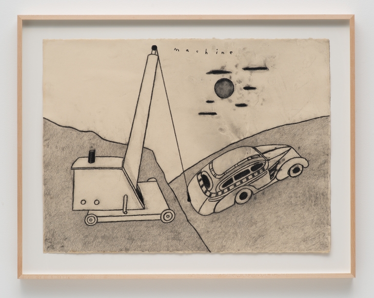 David Lynch, Machine