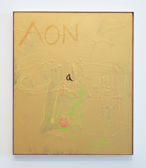 Sue Tompkins, ONA