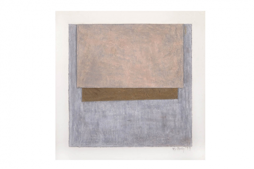 Mary Obering Untitled, 1974
