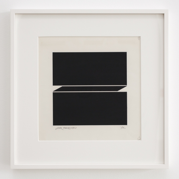 Jiro Takamatsu In the form of square, 1972