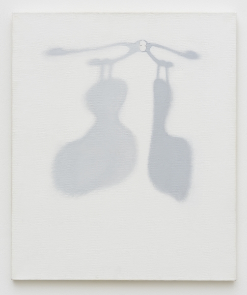 Jiro Takamatsu, Shadow of a Brush (No. 1460)