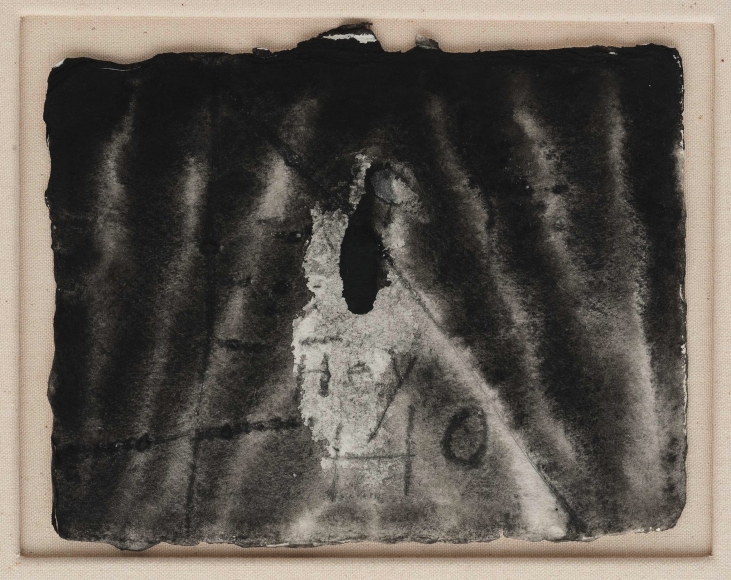 David Lynch, Hey Ho