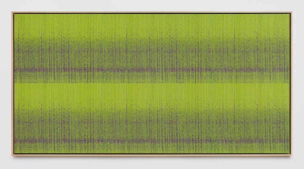Mika Tajima Negative Entropy (Digital Ocean NYC2, 4U