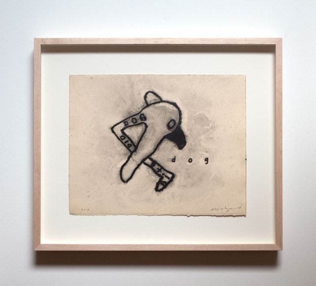 David Lynch, Dog