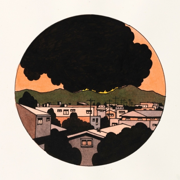 Ken Price L.A. SKY, 1994