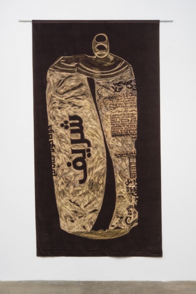 Giulia Piscitelli Coca-Cola, 2015