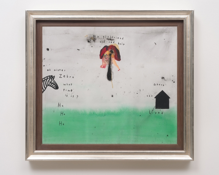 David Lynch, My Girlfriend Had Red Hair