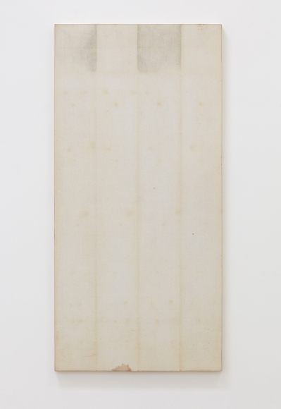 Tatsuo Kawaguchi Relation-Quality・Wood, 1978