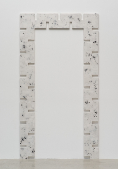 Rosha Yaghmai, Gates (iron, aluminum, silver nickel)