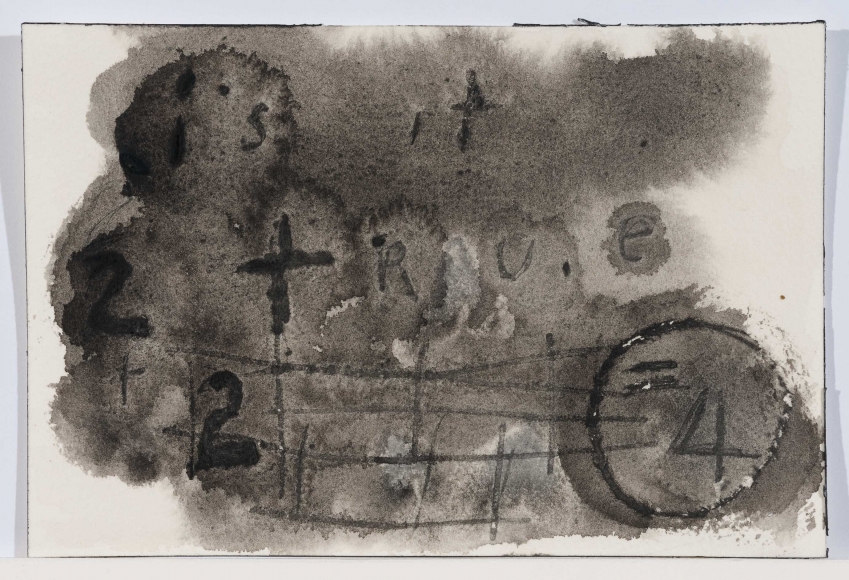 David Lynch, Is It True