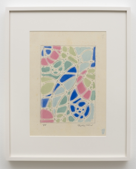 Jiro Takamatsu, Space in Two Dimensions