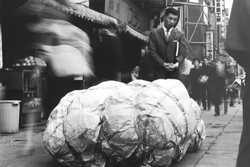 Jiro Takamatsu, ‘Package’ placed on the road in the course of The 6th Mixer Plan., 1963