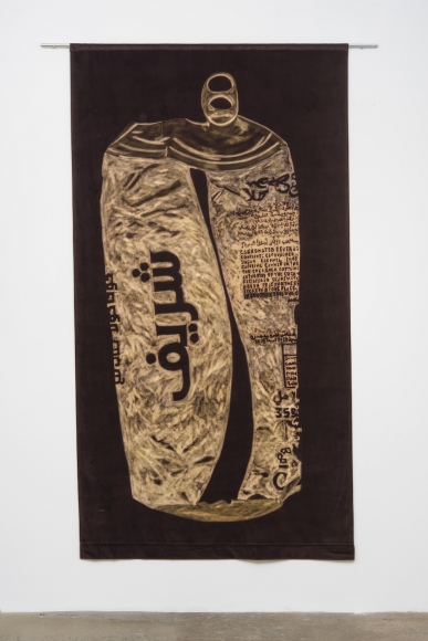 Giulia Piscitelli Coca-Cola, 2015