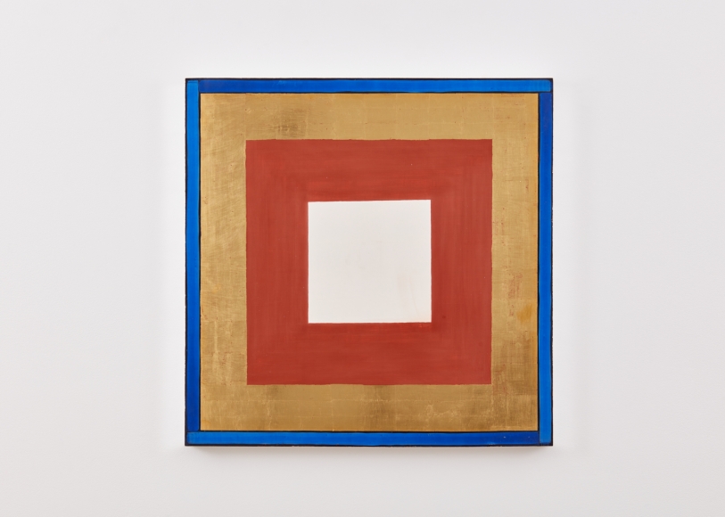 Mary Obering Blue Border, 1986