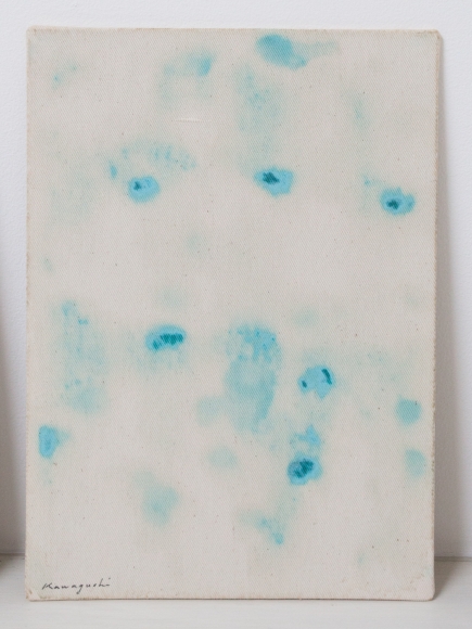 Tatsuo Kawaguchi Relation - Quality, 1984