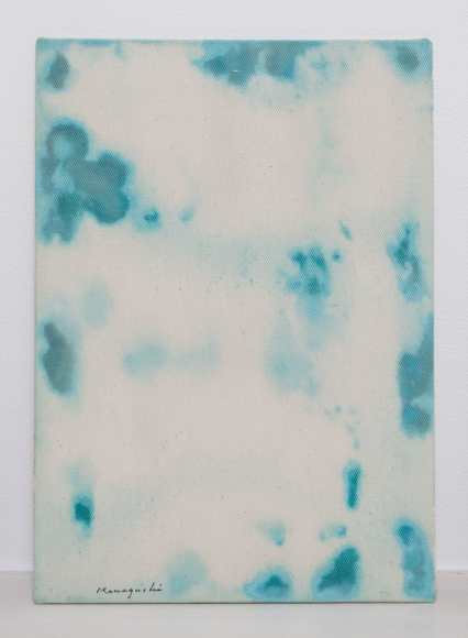 Tatsuo Kawaguchi Relation - Quality, 1984