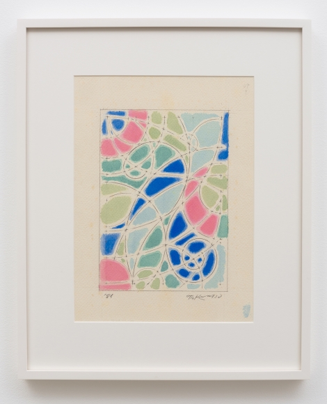 Jiro Takamatsu Space in Two Dimensions, 1981