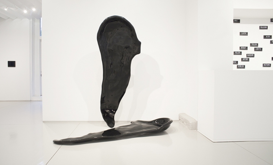 In God We Trust Project Another Country Alfredo and Isabel Aquilizan