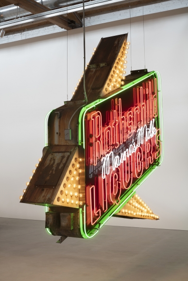 Theaster Gates , Mama's Milk, 2018