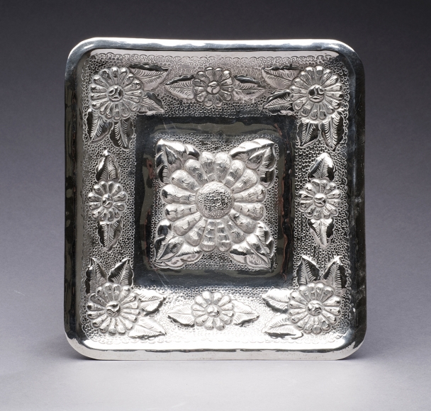 Square Tray