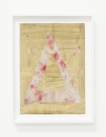 Untitled (#224-12), 2012