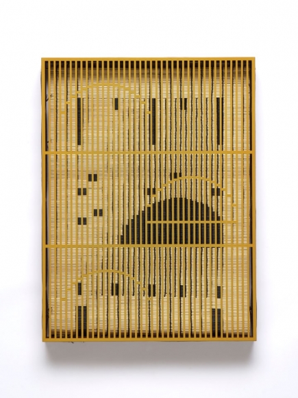 Suki Seokyeong Kang (b.1977) Mat 61 x 81 #19-32, 2018-2019 Painted steel, woven dyed Hwamunseok, thread, wood frame, brass bolt, leather scraps 32.28 x 24.41 x 1.57 inches 82 x 62 x 4 cm