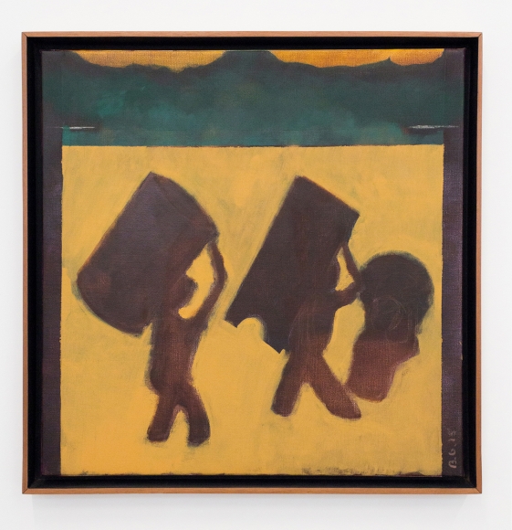 Beatriz González Boceto del Zulia II, 2015