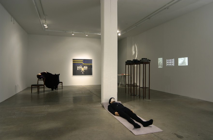 What's In a Name, Andrew Kreps Gallery, New York, February 17 - March 24, 2007