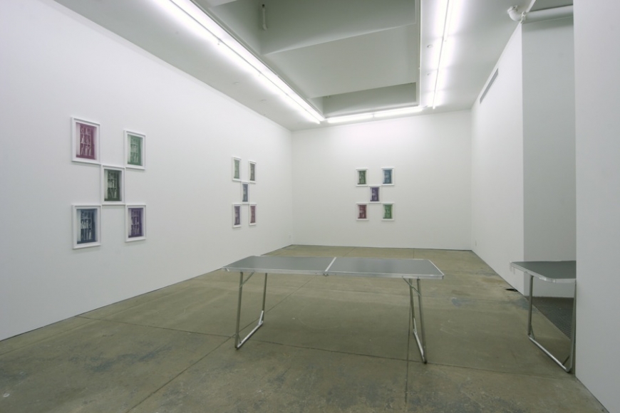 Quelques Aspects de l'Art Bourgeois: La Non-Intervention, Andrew Kreps Gallery, New York, November 17 - January 6, 2007