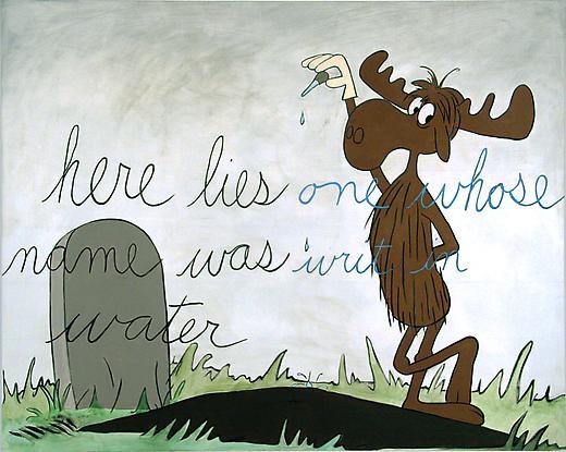 Here Lies 2010