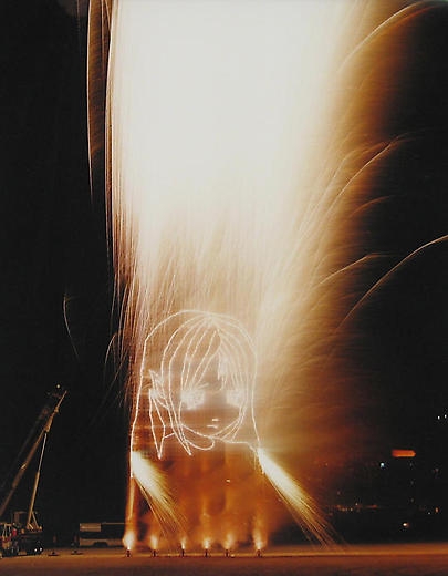 Philippe Parreno and Pierre Huyghe