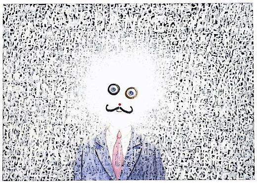 Idea Man II