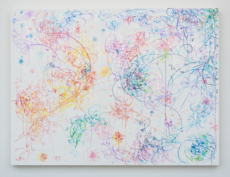 Kysa Johnson, blow up 341 - the long goodbye (history of gold) - subatomic decay patterns and rapidly spinning neutron star PSR - 51509, 2018