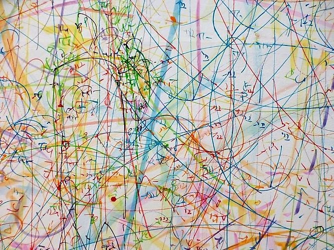 blow up 184 - subatomic decay patterns (2013) (detail)