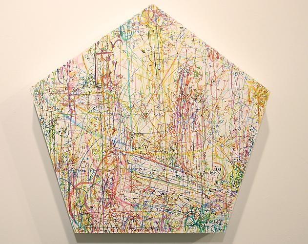 Kysa Johnson, blow up 196 - subatomic decay patterns after Piranesi's Triumphal Arch (2013)