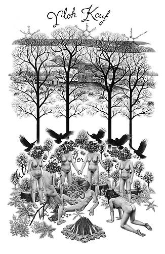 Eric Beltz, Holy Fuck (2010)