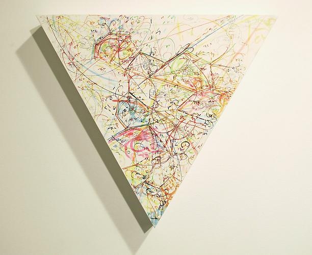 Kysa Johnson, blow up 197 - subatomic decay patterns after Piranesi's View of the Via Appia Antica (2013)